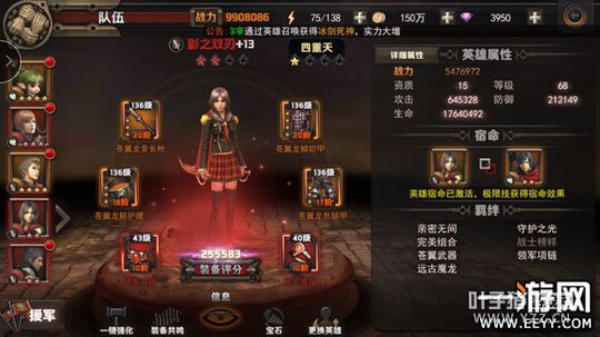 ���ջ������ ���ջ������Ӣ������