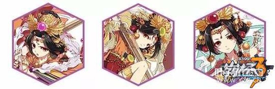 ����3��ԯ�ʵ���