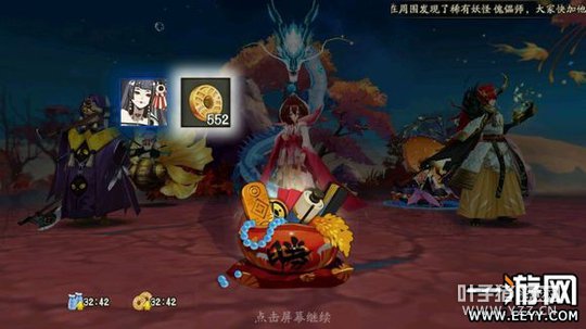 ����ʦ ����ʦ��Ҷ����