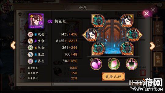 ����ʦ ����ʦ����