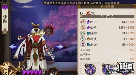 ����ʦ ����ʦ��������