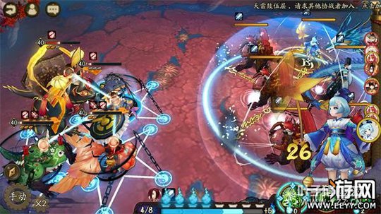 ����ʦ ����ʦɽ�ø���10��