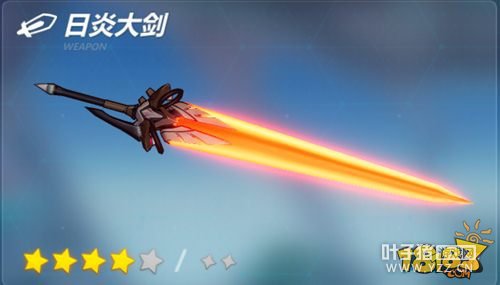 ����3������Уʥ�۴��乥�� ���״��������