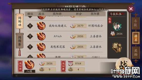  ����ʦ����