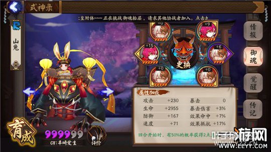 ����ʦ ����ʦ��Ҷ����10��