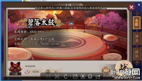 ����ʦ ����ʦ����