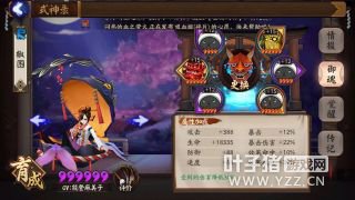 ����ʦ ����ʦҵԭ��