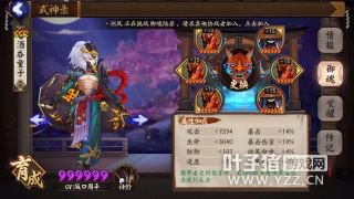 ����ʦ ����ʦҵԭ��