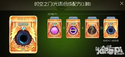 �������սʱ��֮�Ź⻷�ϳ��䷽��ͼ������