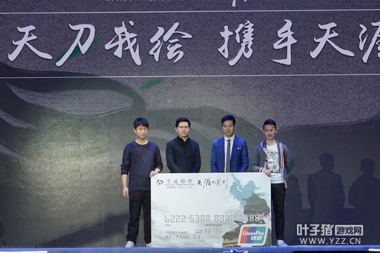 DSC07404.JPG