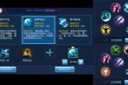 一月一度的比武大会----侠客单挑攻略