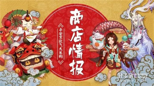 ����ʦ��Ƥ���鱨�ٵ� �����̵���������