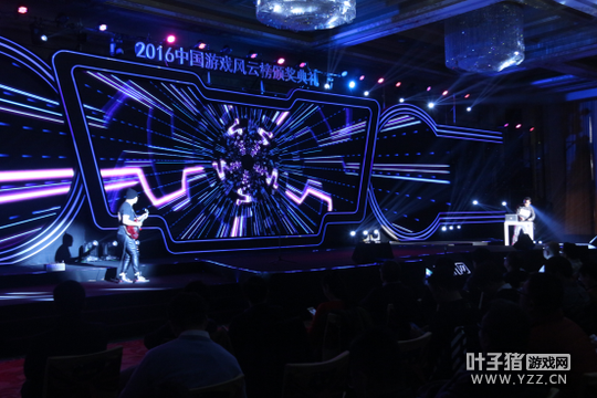 2016�й���Ϸ���ư�佱ʢ��Բ����Ļ �������