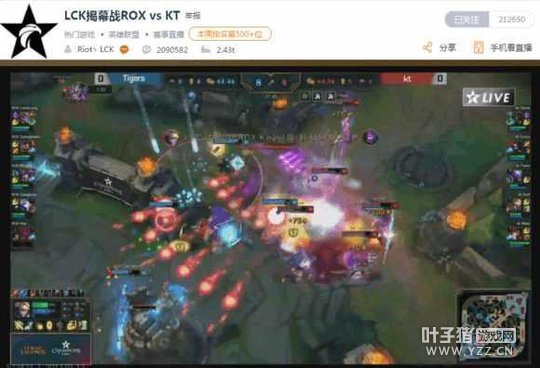 KT��սROX Pawn��������Carry Mata��һѪ