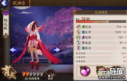 ����ʦ�һ�������