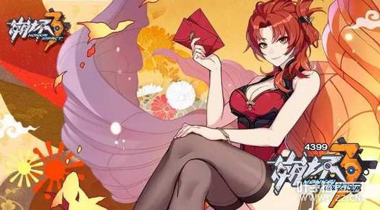 ����3����·�´�ʥ��