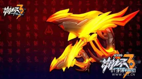 ����3�´�����