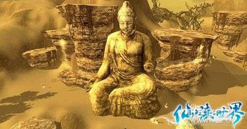 ��ħ��ս���֮�ء��������硷��ɳ�����¤��