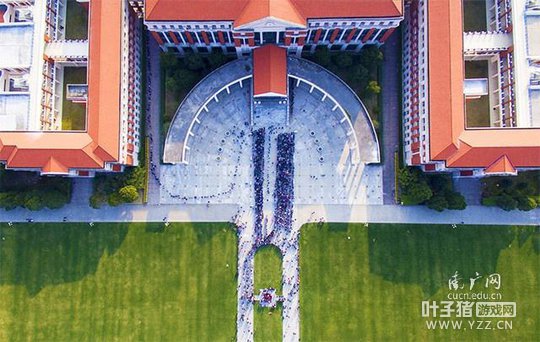 �羺�������������ع� ����Ŀ����Ǽ���Ϸ��