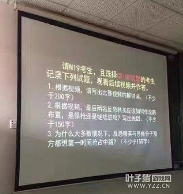 �羺�������������ع� ����Ŀ����Ǽ���Ϸ��