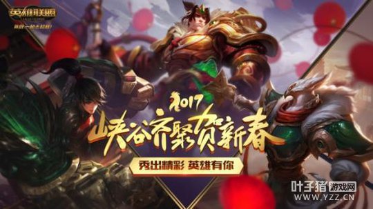 LOLӢ����۹Ŷ����´� �Ųʻ�����Ϯ