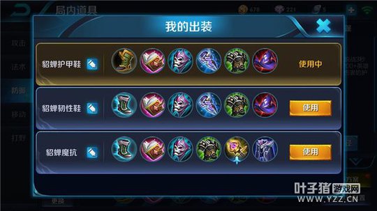 KPLԤѡ����ǿ���SCؼ��Ȼר�� ��λ˼��������ת��