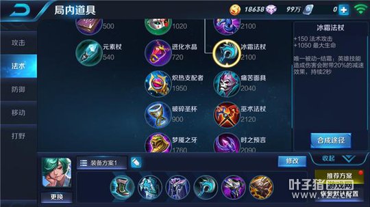 KPLԤѡ����Ѹ���GK.�ֶ�ר�ã� ����λı��ְ