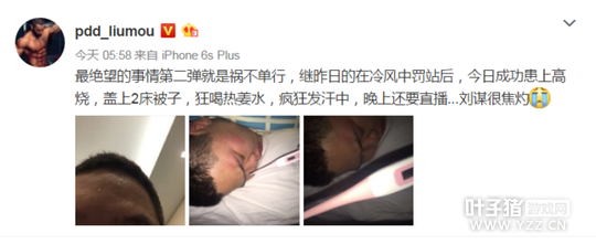 ����40�Ȳ�����PDD˵���������Ļ�