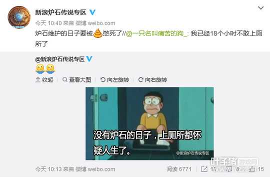 ��Ҷ��¯ʯά�����Ѿ�18��Сʱ�����ϲ�����