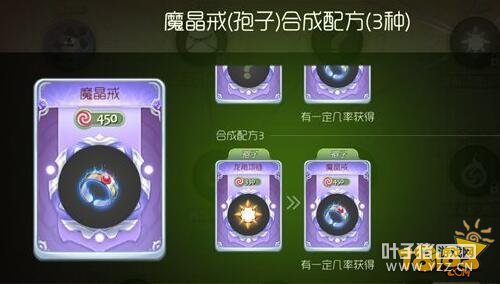 �������սħ�������Ӻϳɲ��ϱ�