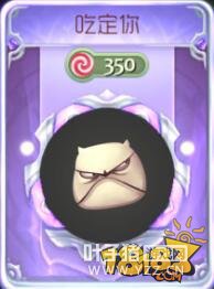 �������ս�Զ������Ӻϳ��䷽��