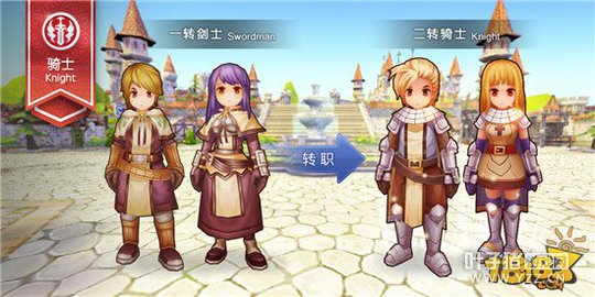 ɾ˵ROѡʲôְҵ ְҵѡ