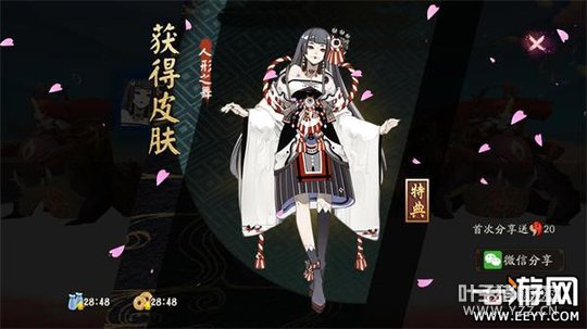 ����ʦ ����ʦƽ��