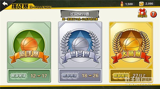 �����°汾 ȫ���淨��ʦ��ս��Ԥ��