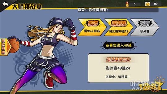 �����°汾 ȫ���淨��ʦ��ս��Ԥ��