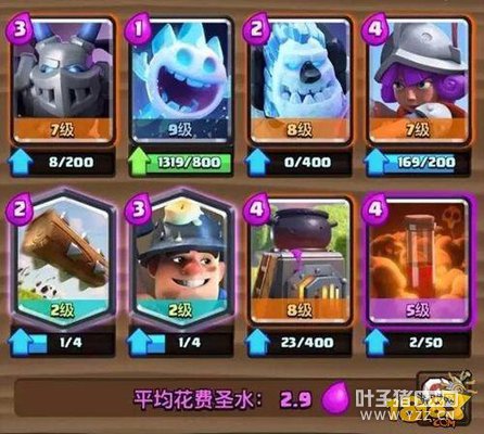 ̫ǿ�ˣ��̵�ʦ���������еĳ�Ϭ������