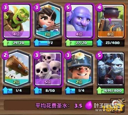 ̫ǿ�ˣ��̵�ʦ���������еĳ�Ϭ������