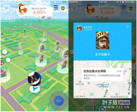 �ٷ����������� ������ս������������Ŷ��