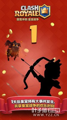 �й�����&���¼�������ս�����ڻ��֮����