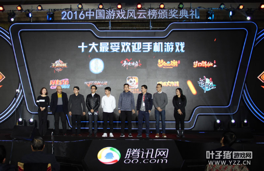 ������Ϸ���ư�208���Ʒ���� ��400λ�α�ݰ��