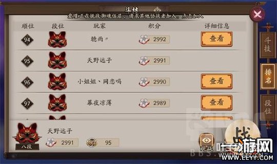 ����ʦ����