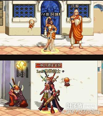 ��Щ�ƺ������ô�� dnf���괺�ڳƺ���Ч����