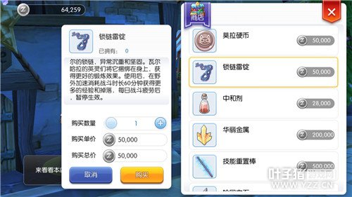 �ɾ���˵RO��ʱ�ص������� ��ʱ�ص�ֵ�ù�����