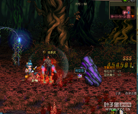 dnf�²���ʱ��ʯ�ô� �¸�����������ʷʫ�ı���Ʒ