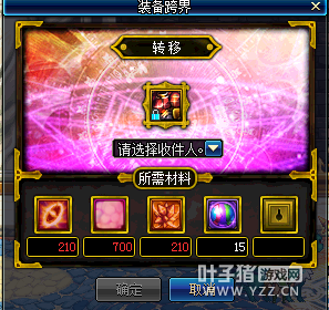 dnf�²���ʱ��ʯ�ô� �¸�����������ʷʫ�ı���Ʒ