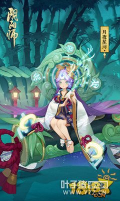 �����޻�ҹ�� ������ʦ����ʽ������AR�ٻ�