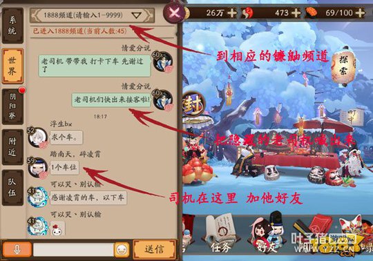 ����ʦˢ�һ�����������Ƭʡ��սȯ����