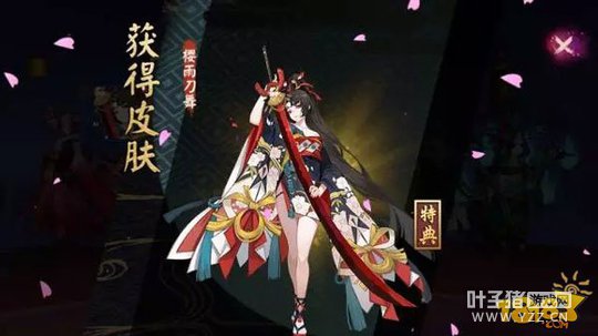 ����ʦ����֮�ؼ��������� ����������Ƥ��