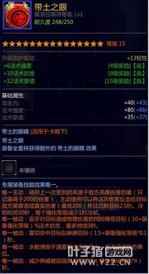 300Ӣۡ°汾 רװ