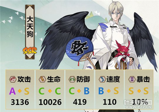 18183���� ����ʦSSRʽ�������������